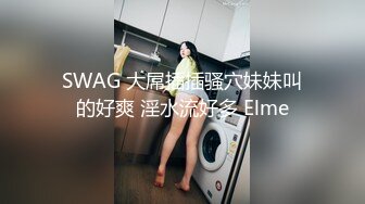 【极品性爱乱爱】推特暗黑情侣『JJ爱KK』精彩淫乱性爱流出美乳骚货 性瘾爆操 骑乘顶操 豪乳乱颤 (2)