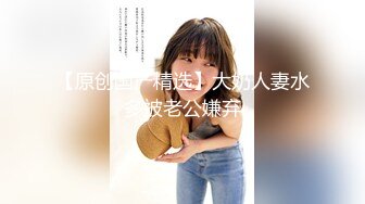 【绝美颜值重磅巨献】火爆超美网红『歆公主』最新露脸啪啪重金定制被金主大屌内射流精 脸点同框 (3)