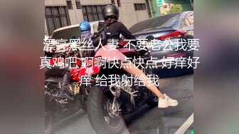 -白嫩大奶美女公寓卖力吮吸深喉 被男友狂肏得騷穴红肿