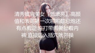 女友自慰想3P，有没有报名的