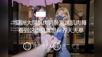 教坏小女友，接她从家里出来，路上停车点根烟让女朋友用逼逼抽烟，我不会嘛 咦~都湿了!