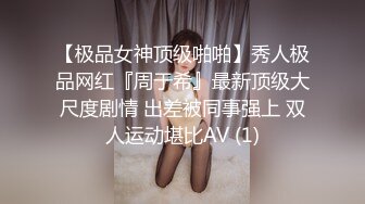 【李总寻花】，甜美漂亮的小姐姐，初出茅庐没经验