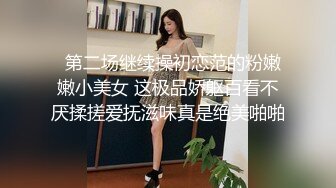   人气标榜P站海外名媛圈肥臀巨乳网红短发制服丝袜激情啪啪视频 撸管必备