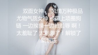   短发美少妇夫妻秀，无套啪啪，情趣椅子女上位，高难度花样倒插配合娴熟