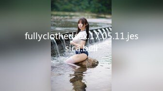 【极品萝莉??美乳粉鲍】火爆新人白虎网红『米胡桃』JK制服少女被爸爸干到中出内射 淫语不断 高清1080P原版无水印