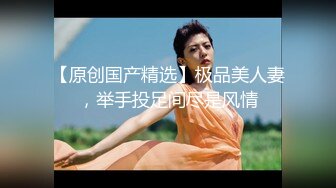 红杏妻当着自己这无能的爷们让邻居操__绿帽奴不得不舔____红杏妻一高兴让自己爷们舔了舔屁眼_给这绿帽奴高兴坏了