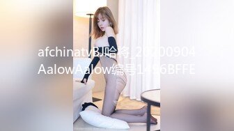 【Stripchat】国产妖媚骚货女主播「kaixin-baby」伸舌头舔舐玩具鸡巴满口淫液跳蛋刺激阴蒂骚水喷满【自压水印】