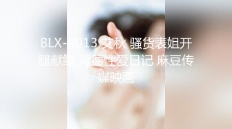 【新片速遞】 短发纯情美眉【超嫩大G奶妹妹】才18岁的rei酱妹子，白皙的超大奶子晃吖晃！很生涩 骑上边 无性爱经验 反倒真实【水印】