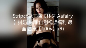 ?扣扣传媒? FSOG050 窈窕身材白丝美少女▌Cola酱▌汉服里的秘密 诱人白虎敏感无比 狂肏白浆潺潺溢出湿滑美妙