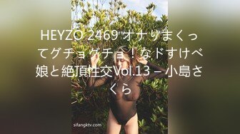 偷拍邻居小情侣做爱 美女被按在床上爆操 男主竟还露出胜利的微笑比个耶！