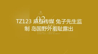 【AI换脸视频】杨幂 人妻诱惑出轨