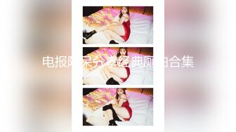 渣男忽悠漂亮女友各种姿势玩B分手后被曝光 (4)