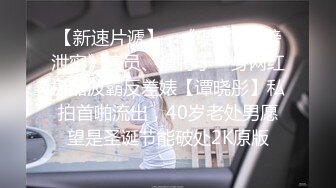 [无码破解]MKMP-025 潜入捜査官 水嶋杏樹