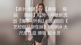 商场女厕全景偷拍黄裙美女的多毛大肥B