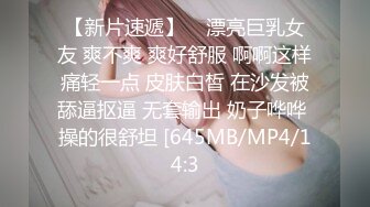 老公无法满足的人妻，只有我能满足她