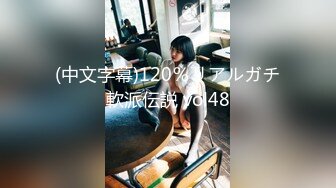  嫖王全国探花威哥约炮红衣牛仔裤美女 草到妹子说他变态