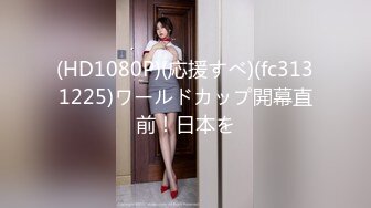 (HD1080P)(応援すべ)(fc3131225)ワールドカップ開幕直前！日本を