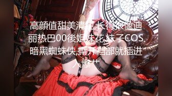 afchinatvBJ奥琳_20190906Senorita编号4FA1FC14