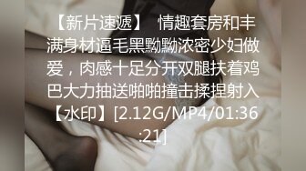 -御姐型美女主播约炮土豪胖粉丝黄狗射尿站立式干逼