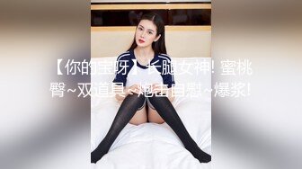 最新流出FC2-PPV系列 身材娇小白嫩19岁花季清纯少女援交 坚挺美乳无毛美鲍 口爆内射连续搞了3炮 (1)