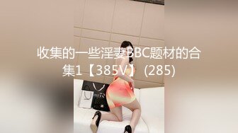 蜜桃影像傳媒 PMC279 叫外賣意外操到性感小姐姐 金寶娜