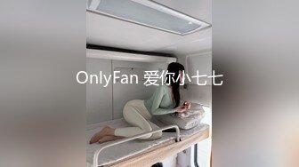 离婚的健身女教练寂寞成瘾（蒹介可约）