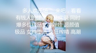 摸起来好舒服-女同-老师-骚货-内射-女仆-自拍