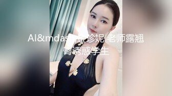 整理三部韩国漂亮美女主播脱衣揉胸抠逼视频,女主播非常漂亮真是诱惑啊 (5)