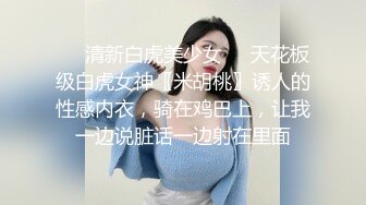   35岁瑜伽少妇：人美又骚的阿姨，谁顶得住这股风骚劲，非常喜爱吃鸡，女上位骑得欲仙欲死！