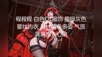 【新片速遞】   漂亮小姐姐难得露脸！4小时自慰诱惑！按摩器震动嫩穴特写，翘起屁股淫语骚话，快来操我小骚逼[2.2G/MP4/04:23:41]