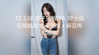 童颜巨乳亚裔直播模特「reibelletv」OF私拍合集【第二弹】(7v)