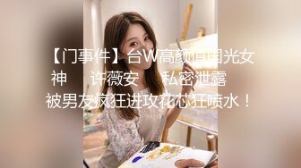 -商场女厕全景偷拍眼镜高贵美少妇大黑B 眼神充满着傲慢与不屑