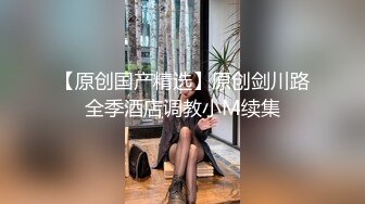 【OnlyFans】逃亡JJ爱KK，狂干群P，大型淫乱场面，两人真实夫妻，女的身材超级棒，群p的场面太过震撼 129