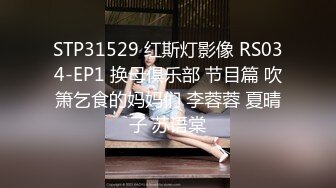 第一视角爽肏美女IntimatePOV系列4K高清资源合集【34V】 (15)