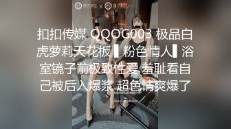 onlyfans 99年情侣博主yourloliipop 身材气质max 天天同居性爱干炮 口交啪啪【168v】 (47)