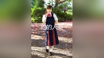 星空传媒 XK-8163《酒馆性事》被老板压在吧台上抽插极品人妻服务员