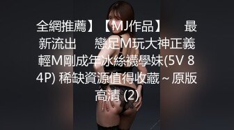 办公楼女厕全景偷拍美少妇的多毛大黑鲍