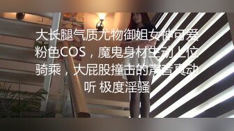 最新《乐橙酒店安防摄像头偷拍》光头强和良家少妇开房偷情干了几小时厉害