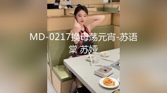 富二代KTV里的淫乱聚会现场和美女在洗手台上开操_