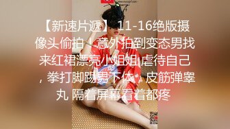 【极品媚黑绿帽淫妻】国人淫妻『爱玩夫妻』3P群P聚众淫乱异族啪啪淫乱夫妻换妻群交换着 (9)