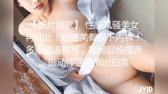 麦尼传媒 NI-002 青春无知女大生被猥琐摄影师忽悠悲惨沦为性玩具