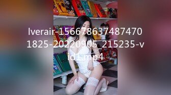 lverair-1566786374874701825-20220905_215235-vid1.mp4