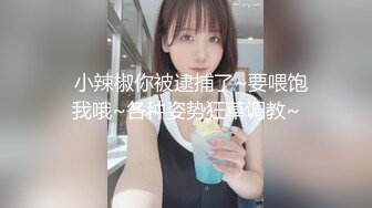 国模私房写真系列:琳达2018.06.02