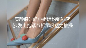 漂亮美少妇操前先摄像留个念