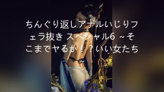 澡堂子内部员工偷拍几个白白嫩嫩的大奶子少妇洗澡泡汤