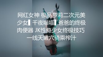 【MP4/HD】奶子一大一小很饱满！掰开紧致小穴特写，细腰美腿，身材超棒极度诱惑