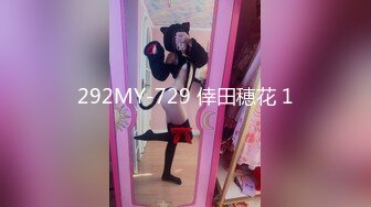 重磅推荐！父女乱伦后续来了！70后爸爸和00后女儿，真实破处后续！超长聊天记录