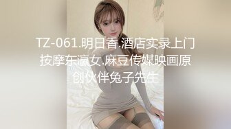 【新片速遞】 三亚露天阳台爆操极品网红❤️小小说哥哥，你这么猛你老婆知道吗！想射嘴里还是射BB里面呢！