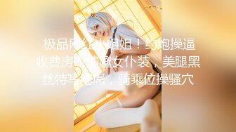 【OnlyFans】【逃亡】国产女21岁小母狗优咪强制高潮，拍摄手法唯美系列，调教较轻，视频非常好，女的也够漂亮 130