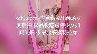 没见过这种骚操作 无套操完逼 让大姐自己掰开逼 对着逼口射 难道内射不香吗